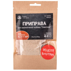 Seasoning for smoked sausage "Soviet"