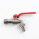 Ball valve L-shaped ET 1/2" в Великом Новгороде