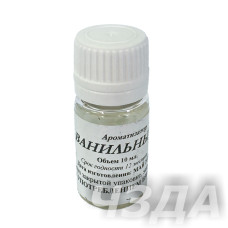 Food flavoring "Vanilla" 10 ml