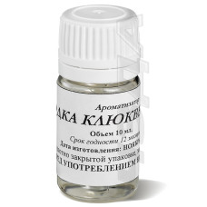 Food flavoring "Vodka Cranberry" 10 ml