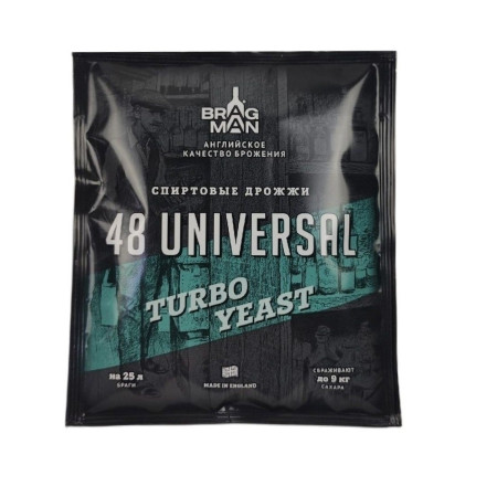 Turbo yeast alcohol BragMan "48 Universal TURBO" (135 gr) в Великом Новгороде