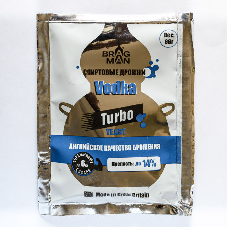 Turbo yeast alcohol BragMan "Vodka TURBO" (66 gr) в Великом Новгороде