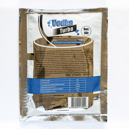 Turbo yeast alcohol BragMan "Vodka TURBO" (66 gr) в Великом Новгороде