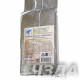 Yeast drunken "Alcohol" 500 gr в Великом Новгороде