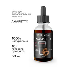 Essenciya "Amaretto", 30 ml