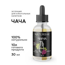 Essenciya "CHacha", 30 ml